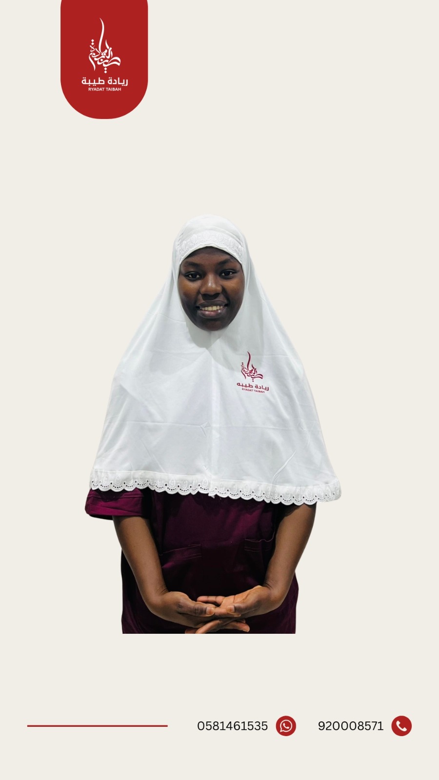 LILIAN NYABOKE MOTURI